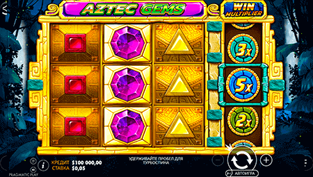 Aztec Gems